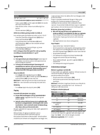 Страница 107