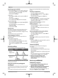Страница 108