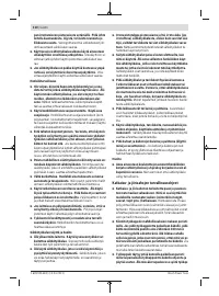 Страница 110