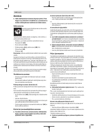 Страница 114