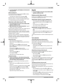 Страница 115