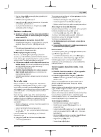 Страница 135