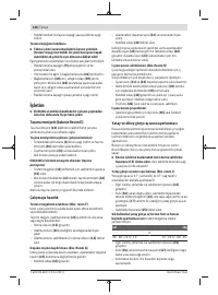 Страница 136