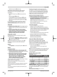 Страница 137