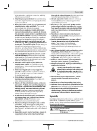 Страница 153