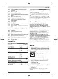 Страница 155