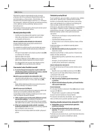 Страница 156