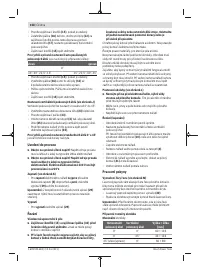 Страница 158