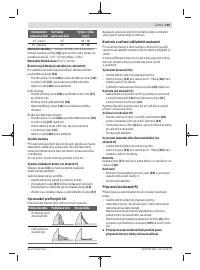 Страница 159