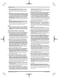 Страница 162
