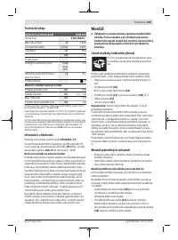 Страница 165