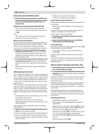 Страница 166