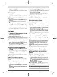 Страница 167