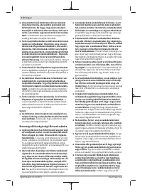 Страница 172