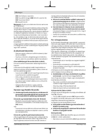 Страница 176