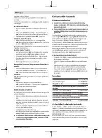Страница 180