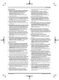 Страница 217