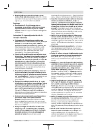Страница 218