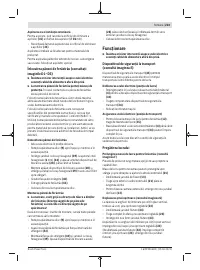 Страница 223