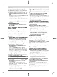 Страница 224