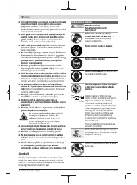 Страница 252