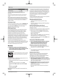 Страница 254
