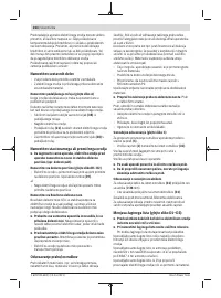 Страница 264
