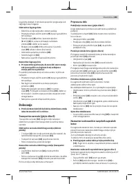 Страница 265