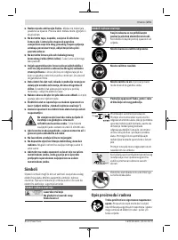 Страница 271