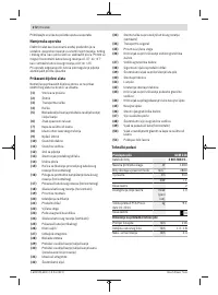 Страница 272