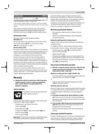 Страница 273