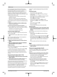 Страница 274