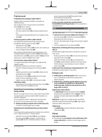 Страница 275