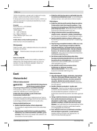 Страница 278
