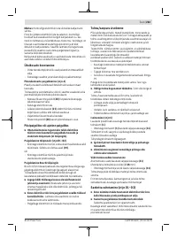 Страница 283