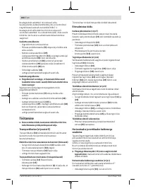 Страница 284