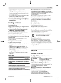 Страница 287