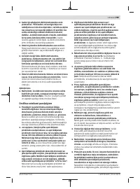 Страница 289