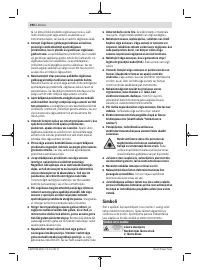 Страница 290