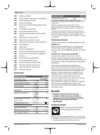 Страница 292