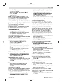 Страница 293