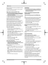 Страница 294