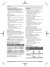 Страница 296
