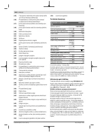 Страница 302