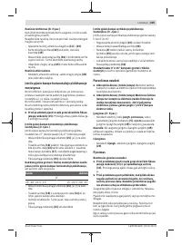 Страница 305
