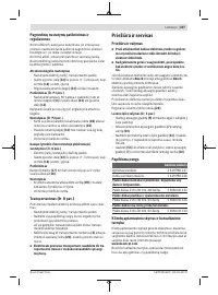 Страница 307