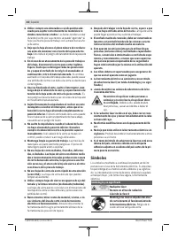 Страница 42