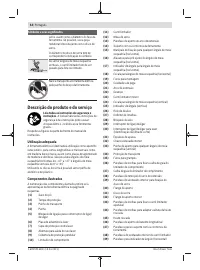 Страница 54