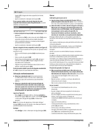 Страница 58
