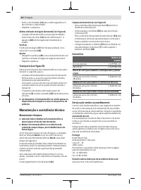 Страница 60
